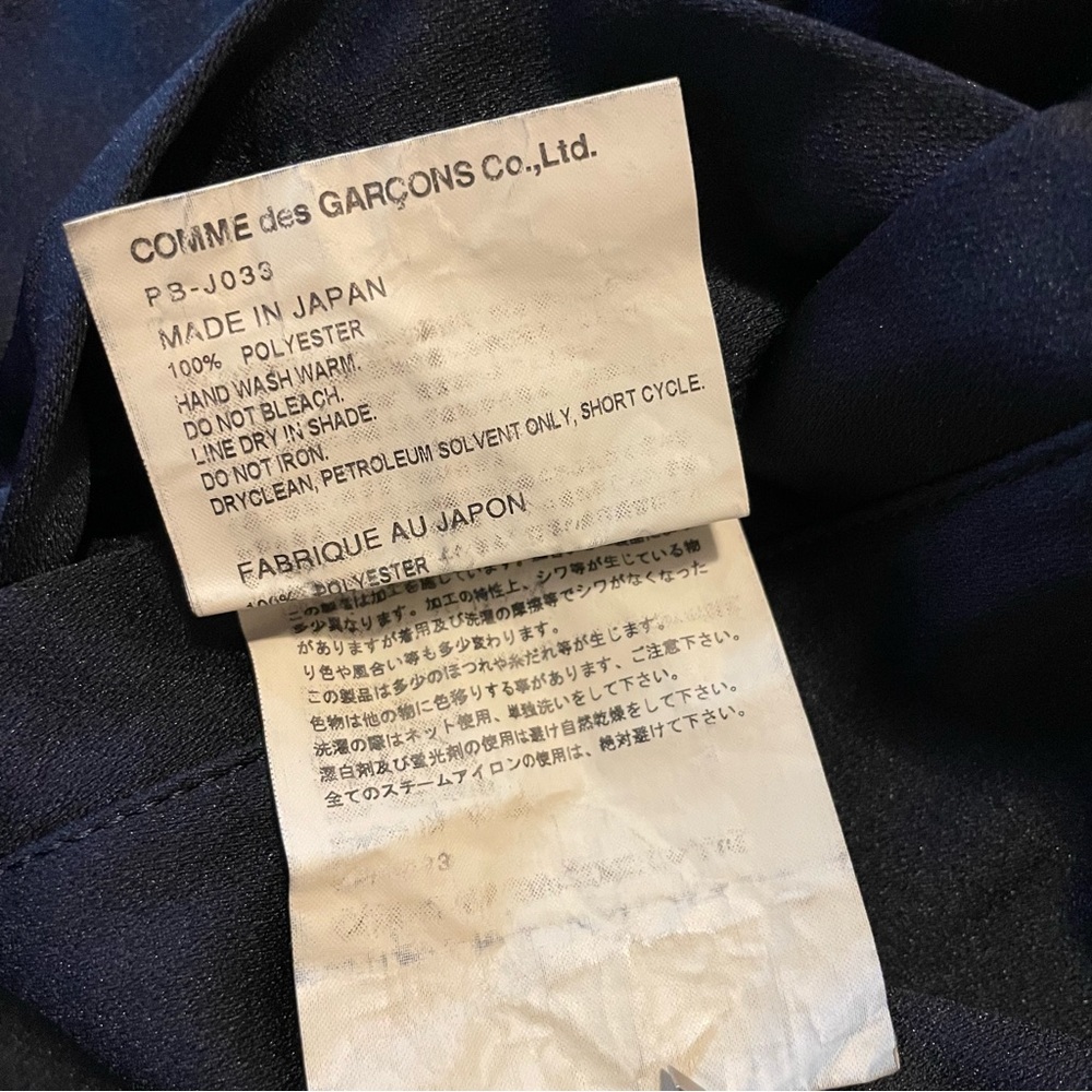 Comme Des Garcons Homme Plus L Black Asymmetrical Snap Blouson Jacket - Picture 11 of 12